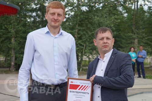 День железнодорожника. Новая Чара, 1 августа 2026 г. Фото Екатерины Поздеевой
