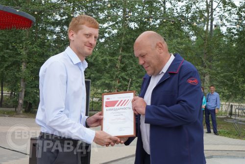 День железнодорожника. Новая Чара, 1 августа 2026 г. Фото Екатерины Поздеевой