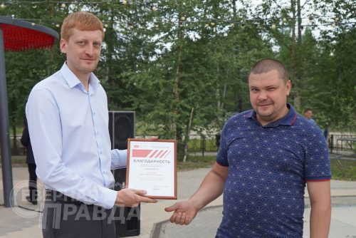 День железнодорожника. Новая Чара, 1 августа 2026 г. Фото Екатерины Поздеевой