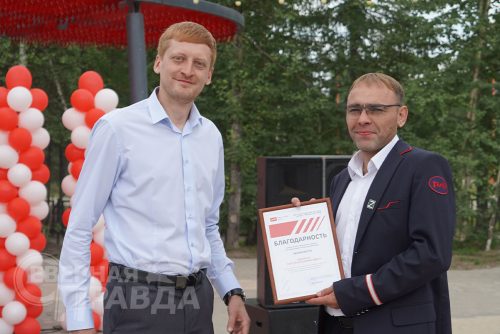 День железнодорожника. Новая Чара, 1 августа 2026 г. Фото Екатерины Поздеевой
