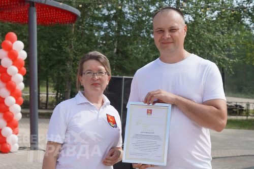 День железнодорожника. Новая Чара, 1 августа 2026 г. Фото Екатерины Поздеевой