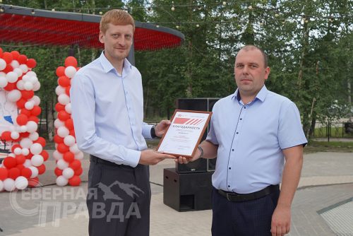 День железнодорожника. Новая Чара, 1 августа 2026 г. Фото Екатерины Поздеевой