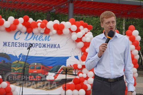 День железнодорожника. Новая Чара, 1 августа 2026 г. Фото Екатерины Поздеевой