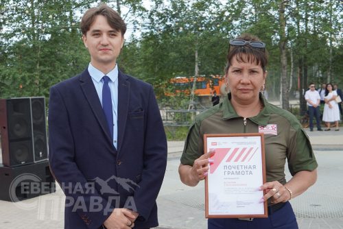 День железнодорожника. Новая Чара, 1 августа 2026 г. Фото Екатерины Поздеевой