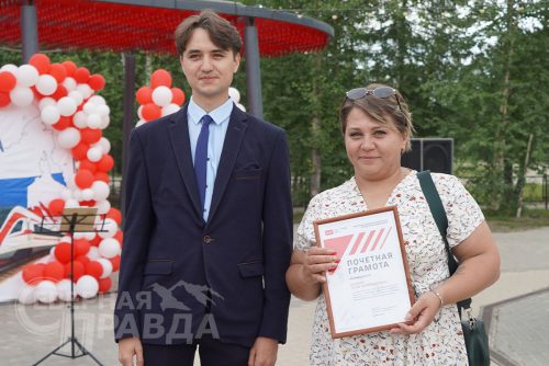 День железнодорожника. Новая Чара, 1 августа 2026 г. Фото Екатерины Поздеевой