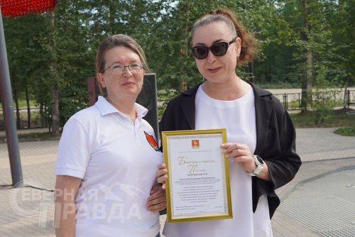 День железнодорожника. Новая Чара, 1 августа 2026 г. Фото Екатерины Поздеевой