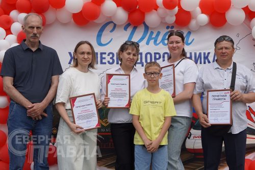 День железнодорожника. Новая Чара, 1 августа 2026 г. Фото Екатерины Поздеевой