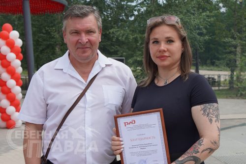 День железнодорожника. Новая Чара, 1 августа 2026 г. Фото Екатерины Поздеевой