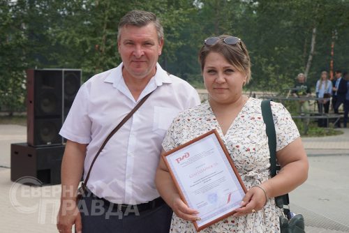 День железнодорожника. Новая Чара, 1 августа 2026 г. Фото Екатерины Поздеевой