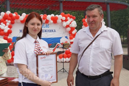 День железнодорожника. Новая Чара, 1 августа 2026 г. Фото Екатерины Поздеевой