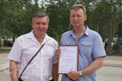 День железнодорожника. Новая Чара, 1 августа 2026 г. Фото Екатерины Поздеевой