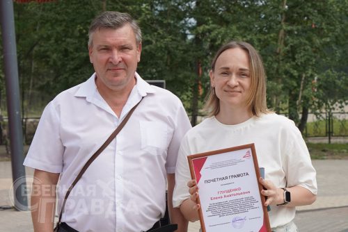 День железнодорожника. Новая Чара, 1 августа 2026 г. Фото Екатерины Поздеевой