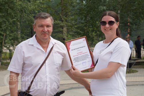 День железнодорожника. Новая Чара, 1 августа 2026 г. Фото Екатерины Поздеевой