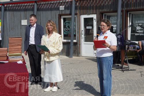 День железнодорожника. Новая Чара, 1 августа 2026 г. Фото Екатерины Поздеевой