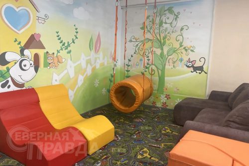 Фото предоставлено пресс-службой компании «Удоканская медь»