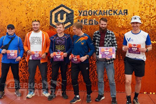 Трейл-экспедиция «Кодарский хребет – Чарские пески – Путешествие всей жизни». Каларский округ, август 2026 г. Фото службы новостей «СП»