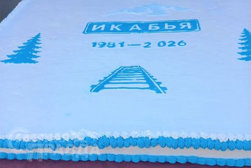 День села. Икабья, 30 августа 2026 года. Фото службы новостей «СП»