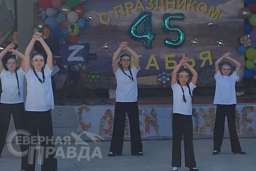День села. Икабья, 30 августа 2026 года. Фото службы новостей «СП»