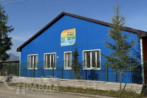 Детский сад «Ручеёк», август 2026 г. Фото Светланы Астраханцевой