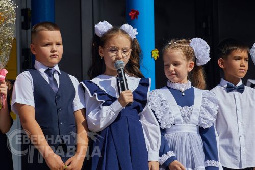 День знаний. Новая Чара, 1 сентября 2026 года. Фото службы новостей «СП»