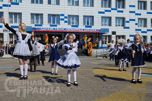 День знаний. Новая Чара, 1 сентября 2026 года. Фото службы новостей «СП»