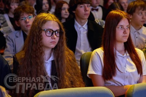 День знаний. Новая Чара, 1 сентября 2026 года. Фото службы новостей «СП»