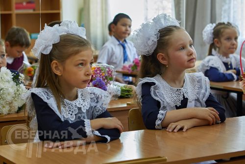 День знаний. Новая Чара, 1 сентября 2026 года. Фото службы новостей «СП»