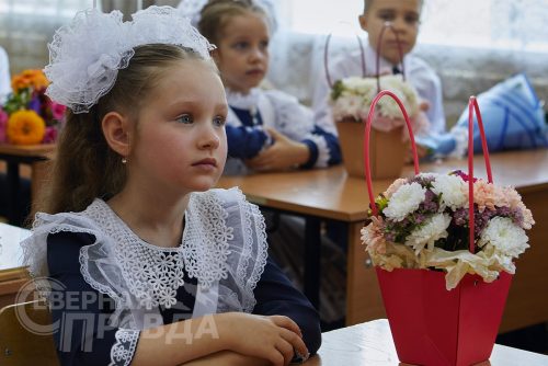 День знаний. Новая Чара, 1 сентября 2026 года. Фото службы новостей «СП»