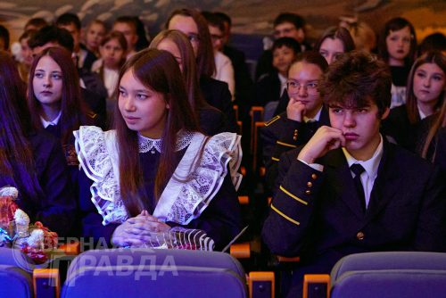 День знаний. Новая Чара, 1 сентября 2026 года. Фото службы новостей «СП»