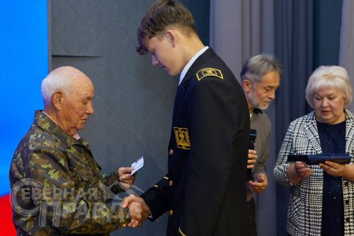Встреча ветеранов геологической отрасли с преподавателями и учащимися Новочарской школы и студентами филиала Горного колледжа имени Агошкова. 2-4 сентября 2026 г. Фото службы новостей «СП»