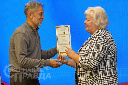 Встреча ветеранов геологической отрасли с преподавателями и учащимися Новочарской школы и студентами филиала Горного колледжа имени Агошкова. 2-4 сентября 2026 г. Фото службы новостей «СП»