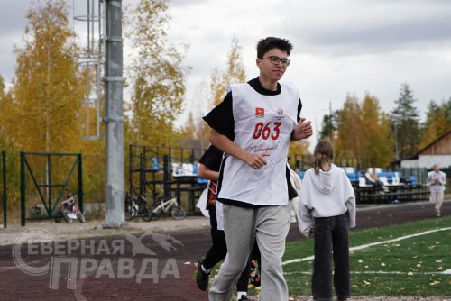 «Кросс нации – 2026». Новая Чара, 13 сентября 2026 года. Фото Екатерины Поздеевой