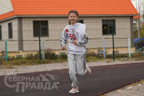 «Кросс нации – 2026». Новая Чара, 13 сентября 2026 года. Фото Екатерины Поздеевой