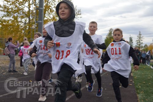 «Кросс нации – 2026». Новая Чара, 13 сентября 2026 года. Фото Екатерины Поздеевой