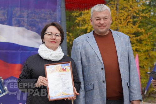 День посёлка. Новая Чара, 12 сентября 2026 года. Фото Екатерины Поздеевой