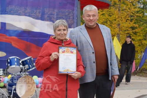 День посёлка. Новая Чара, 12 сентября 2026 года. Фото Екатерины Поздеевой
