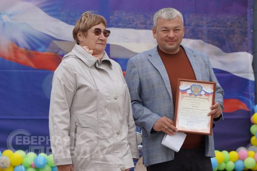 День посёлка. Новая Чара, 12 сентября 2026 года. Фото Екатерины Поздеевой