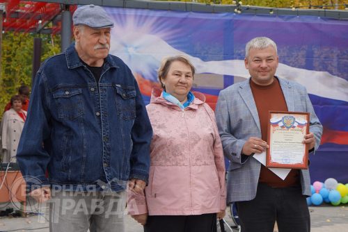 День посёлка. Новая Чара, 12 сентября 2026 года. Фото Екатерины Поздеевой