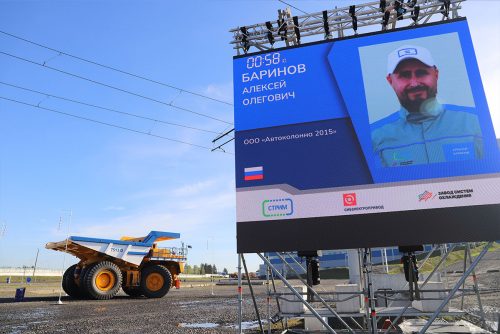 Фото предоставлены пресс-службой БелАЗ