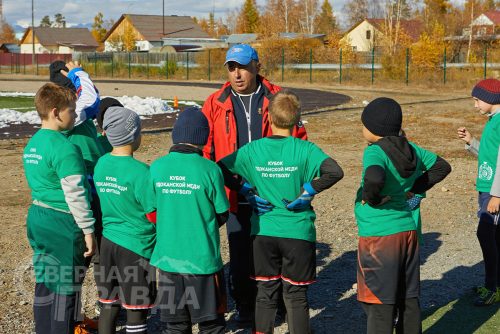 Кубок «Удоканской меди». Новая Чара, 19-20 сентября 2026 г. Фото службы новостей «СП»