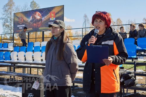 Кубок «Удоканской меди». Новая Чара, 19-20 сентября 2026 г. Фото службы новостей «СП»