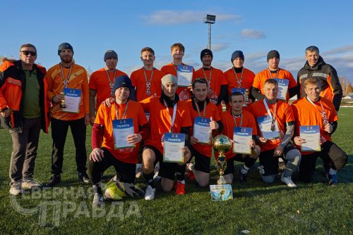 Кубок «Удоканской меди». Новая Чара, 19-20 сентября 2026 г. Фото службы новостей «СП»