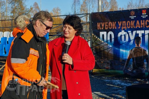 Кубок «Удоканской меди». Новая Чара, 19-20 сентября 2026 г. Фото службы новостей «СП»