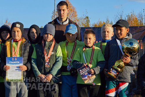 Кубок «Удоканской меди». Новая Чара, 19-20 сентября 2026 г. Фото службы новостей «СП»