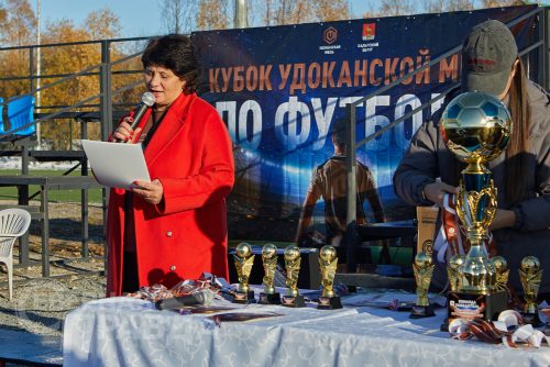 Кубок «Удоканской меди». Новая Чара, 19-20 сентября 2026 г. Фото службы новостей «СП»