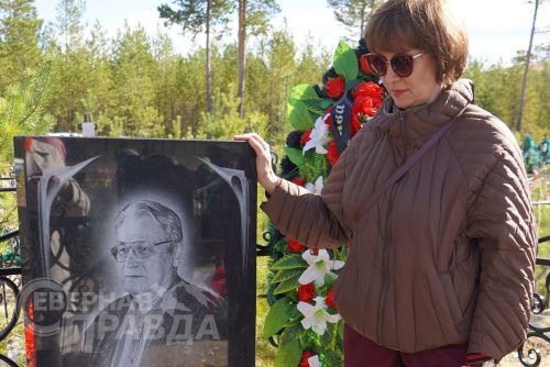Торжественное открытие нового памятника Анатолию Снегуру. Сентябрь 2026 г. Фото Екатерины Поздеевой