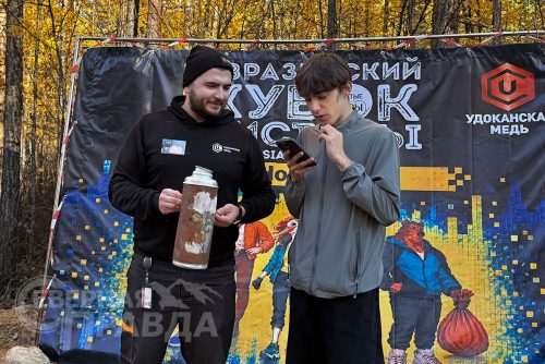 «Евразийский кубок чистоты – 2026». Автодорога Чара – Новая Чара, 24 сентября 2026 г. Фото Надежды Левашовой