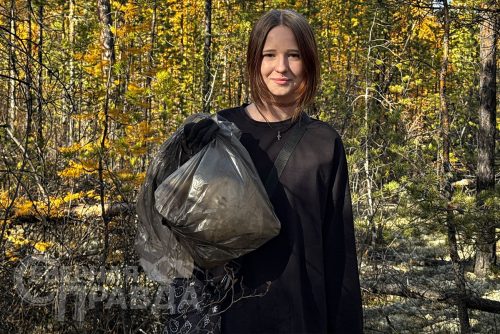 «Евразийский кубок чистоты – 2026». Автодорога Чара – Новая Чара, 24 сентября 2026 г. Фото Надежды Левашовой