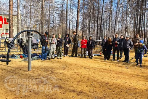 День туризма. Новая Чара, 4 октября 2026 г. Фото Сергея Логвиненко