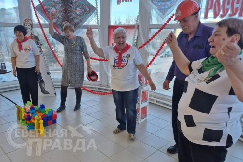 Мероприятие, посвященное Дню бамовца.. Новочарская библиотека, 29 сентября 2026 г.